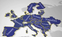 Kijev izbrisao BiH i Srbiju s mape Evrope