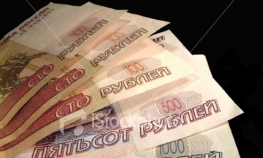  Banka Rusija klijentima: Uzdržite se od deviznih uplata