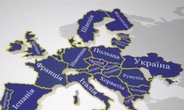 Ukrajina se izvinila Srbiji zbog "tehničke greške"