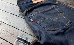 Levis gasi 800 radnih mjesta