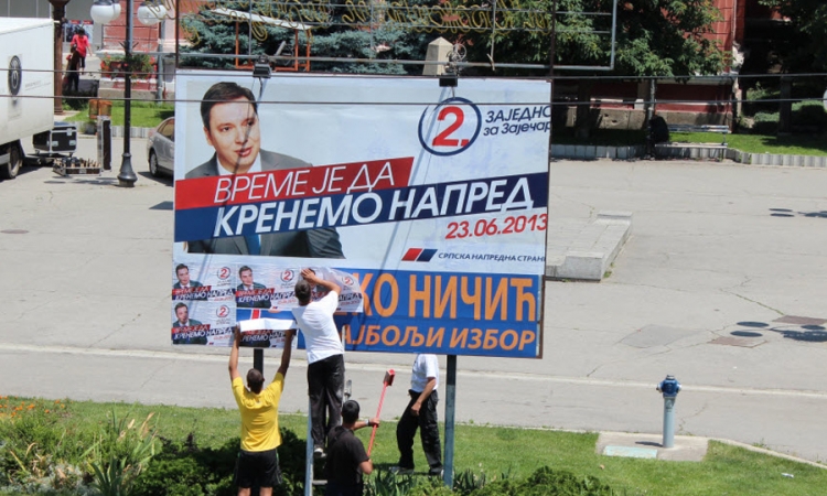 Beograd zadržava isti kurs prema BiH