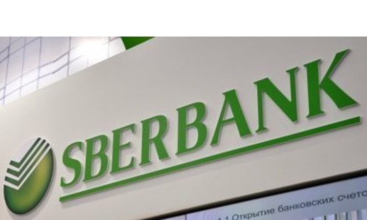 Sberbank otvorila novu poslovnicu u Bijeljini
