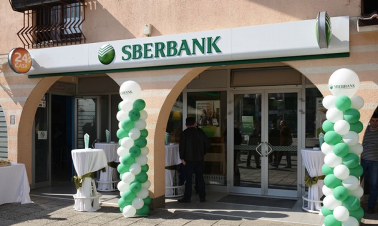Sberbank a.d. Banjaluka otvorila rebrendiranu poslovnicu u Laktašima