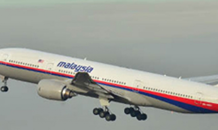 Nestali avion nije detektovan blizu Australije