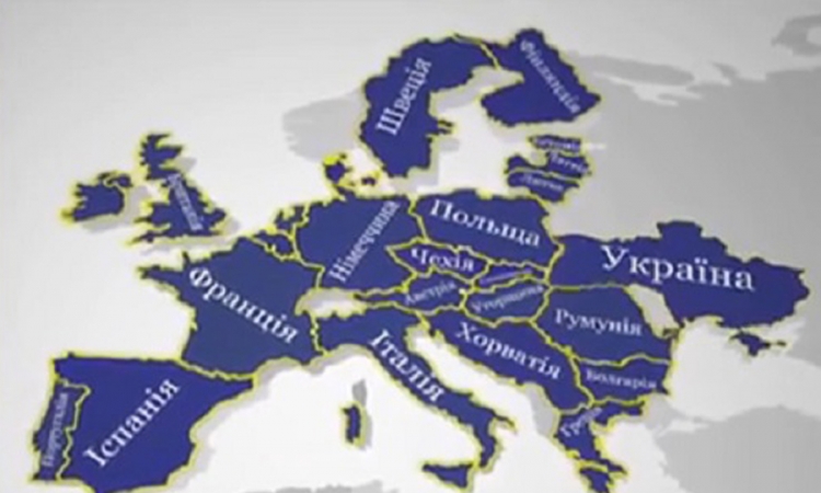 Kijev izbrisao BiH i Srbiju s mape Evrope