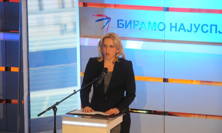 Privredna komora RS nagradila najuspješnije