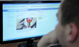 Hakovao Facebook profil Banjalučanki pa je ucjenjivao da se skida