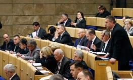 Ispunjavaju uslov MMF-a za novu tranšu