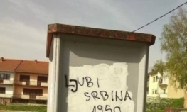 U Vukovaru osvanuo grafit "ljubi Srbina"