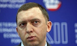 Deripaska: Obustaviti prodaju KAP-a