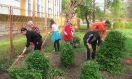 Dvorište "Bambija" u novom ruhu