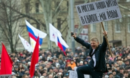 Jacenjuk, ipak, zaobišao demonstrante