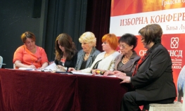 Više od 6.000 članica SNSD-a u Banjaluci