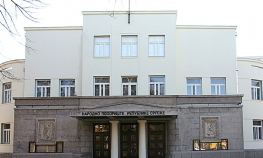 Počele probe za "Noru"