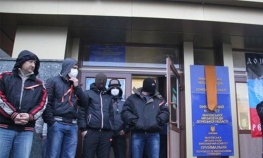 Ukrajina pokreće "punu antiterorističku operaciju"