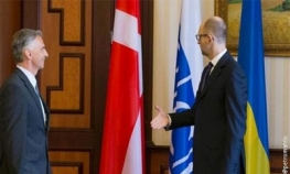 Ukrajinci pomiješali švajcarsku i dansku zastavu