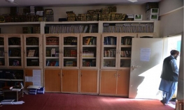 Biblioteka u Pakistanu dobila ime po Bin Ladenu