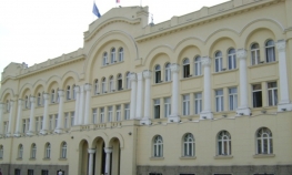 Banjaluka sutra obilježava Dan grada