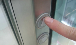 Japan ima najbrži lift na svijetu