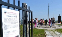 Pomen Srbima iz Bijelog potoka kod Banjaluke