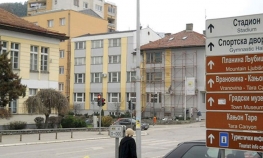 Provalnici pokušali da obiju opštinski sef