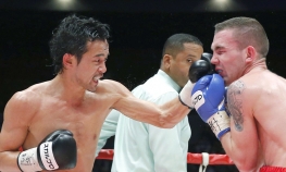 Japanac Jamanaka odbranio titulu u bantam kategoriji