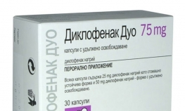 Oprez pri upotrebi diklofenaka