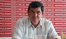  Tadić: Povećati broj zaposlenih u MUP-u RS