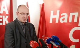 Mazalica: MUP RS ostvaruje najbolje rezultate u regionu