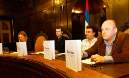 Promovisan Glasnik arhivskih radnika RS