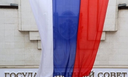 Izbori na Krimu 14. septembra