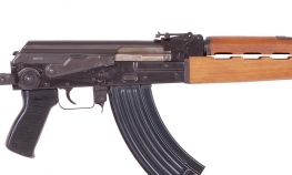 Na internetu prodavao automatsku pušku