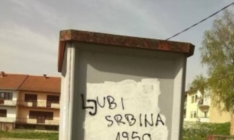 U Vukovaru osvanuo grafit "ljubi Srbina"