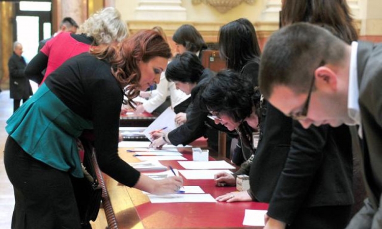 U toku konstitutivna sjednica skupštine Srbije