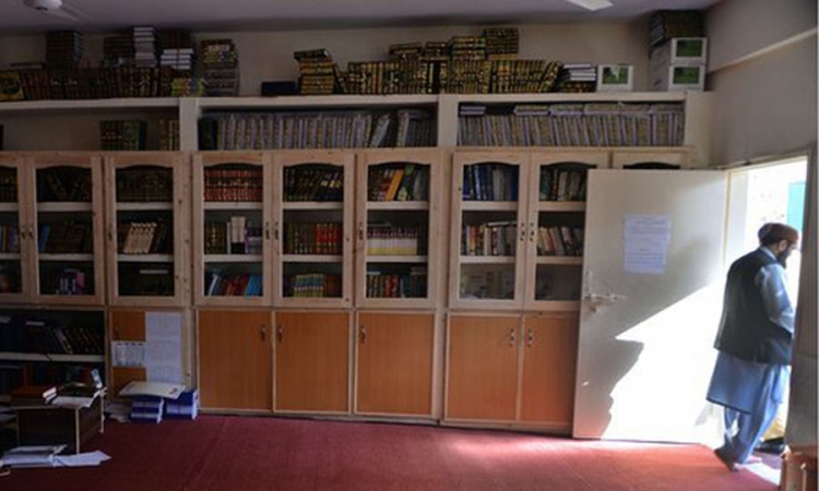 Biblioteka u Pakistanu dobila ime po Bin Ladenu
