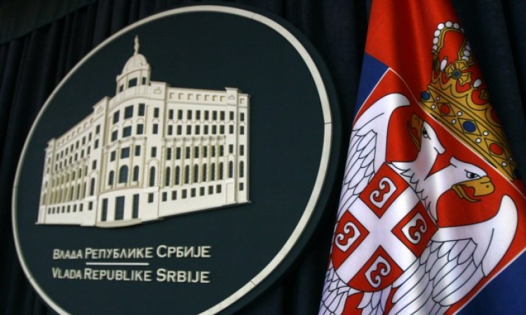 Održana prva sjednica nove Vlade