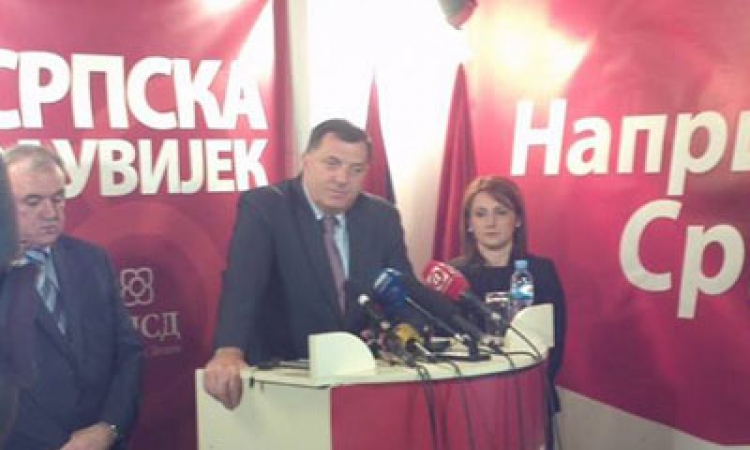 Odluka Vlade Srpske će biti provedena
