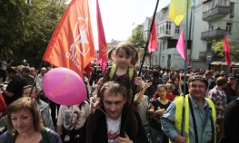 Blok lijevih snaga traži referendum
