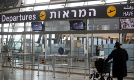 Francuskinja zadržana na aerodromu u Tel Avivu zbog imena