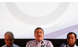 Obavljen snimak razgovora posade nestalog MH370 i kontrole leta