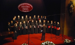  Otvoren međunarodni festival horova "Zlatna vila"