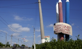 Donjeck i Lugansk vode pregovore o ujedinjenju