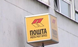 Radnik "Pošta Srpske" optužen za prevaru od 263.000 KM
