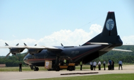 Stigao prvi avion sa agregatima na aerodrom u Mahovljanima