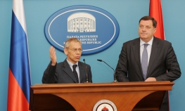 Bocan-Harčenko: Radi se na provođenju dogovora Putina i Dodika