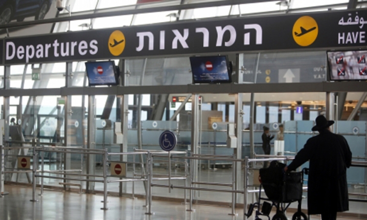 Francuskinja zadržana na aerodromu u Tel Avivu zbog imena