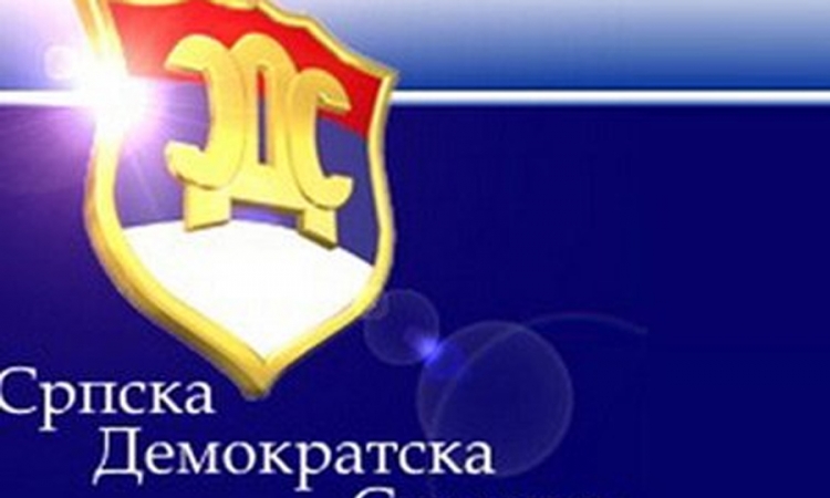 Gradska organizacija SDS-a u Banjaluci  predstavila prvi programski dokument