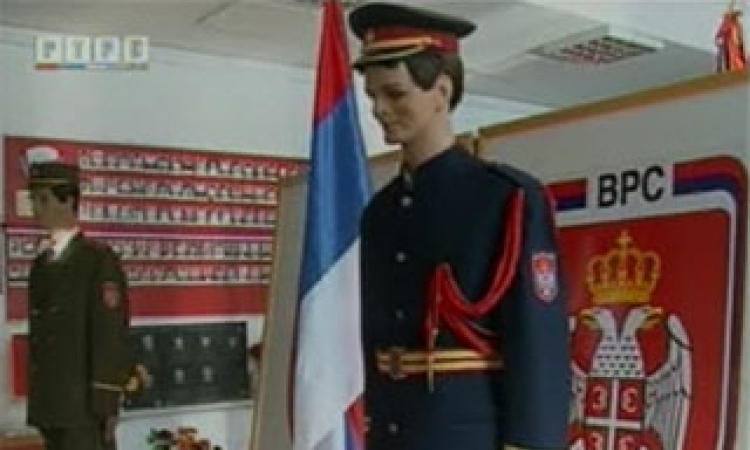 Obilježavanje Dana VRS i Dana boraca