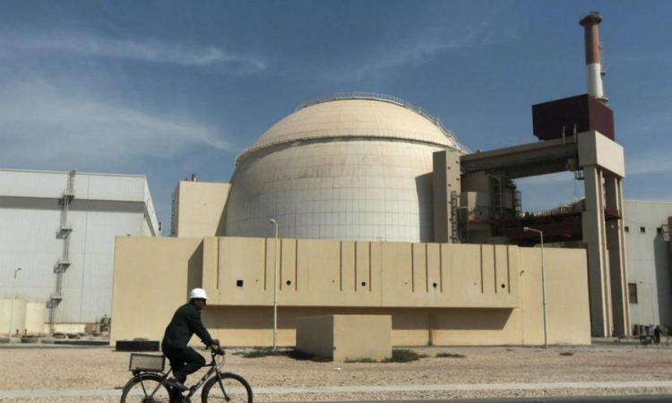Teheran da objasni nuklearni program