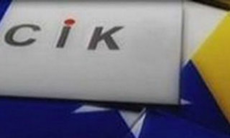 CIK raspisuje opšte izbore 15. maja